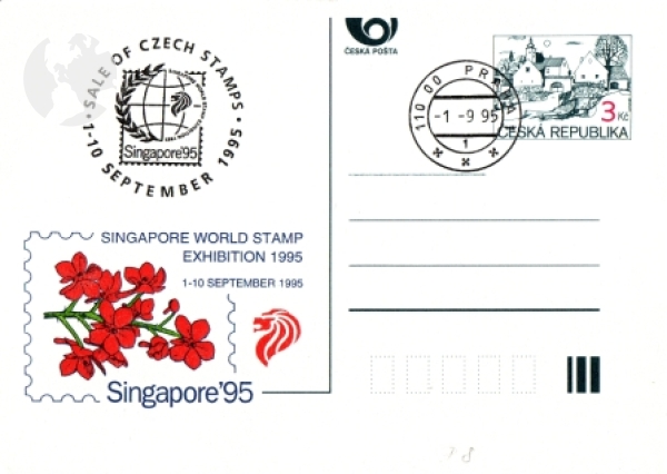 CDV 007 / P 008 - CZ 1995 09 002 ●